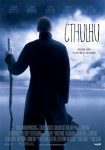 دانلود فیلم Cthulhu 2007