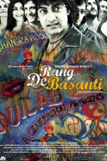 دانلود فیلم Rang De Basanti 2006