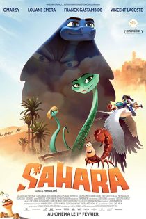 دانلود انیمیشن Sahara 2017