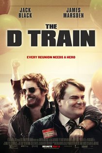 دانلود فیلم The D Train 2015
