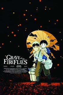 دانلود انیمیشن Grave of the Fireflies 1988