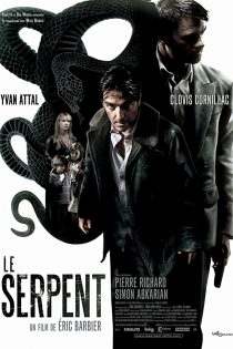 دانلود فیلم The Serpent 2006