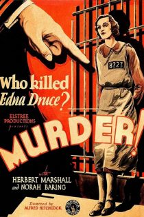 دانلود فیلم Murder! 1930