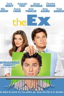 دانلود فیلم The Ex 2006