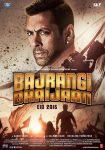 دانلود فیلم Bajrangi Bhaijaan 2015 (باجرنگی بایجان)