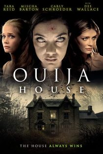 دانلود فیلم Ouija House 2018