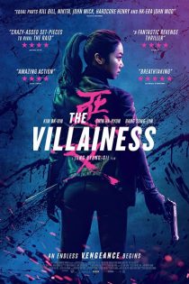 دانلود فیلم The Villainess 2017