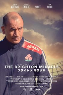 دانلود فیلم The Brighton Miracle 2019