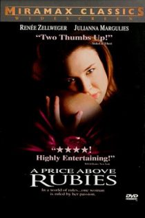 دانلود فیلم A Price Above Rubies 1998