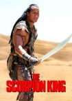 دانلود فیلم The Scorpion King 2002 (پادشاه عقرب)
