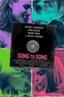 دانلود فیلم Song to Song 2017 (بی‌وزن)