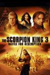 دانلود فیلم The Scorpion King 3: Battle for Redemption 2012 (عقرب شاه ۳: نبرد برای رستگاری)