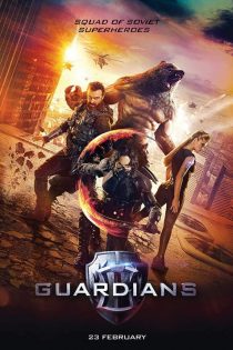 دانلود فیلم Guardians 2017