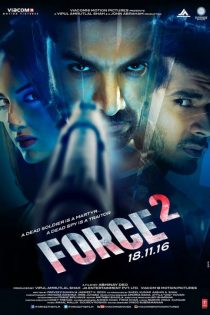 دانلود فیلم Force 2 2016