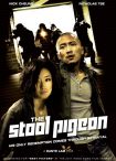 دانلود فیلم The Stool Pigeon 2010