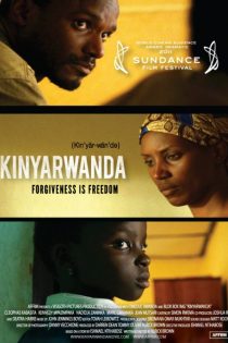 دانلود فیلم Kinyarwanda 2011