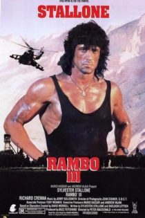 دانلود فیلم Rambo III 1988