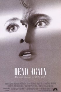 دانلود فیلم Dead Again 1991