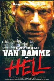 دانلود فیلم In Hell 2003 (در جهنم)