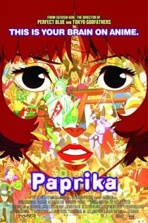 دانلود انیمه Paprika 2006 (پاپریکا)