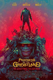 دانلود فیلم Prisoners of the Ghostland 2021 (زندانیان سرزمین شبح)