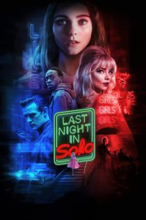 دانلود فیلم Last Night in Soho 2021 (دیشب در سوهو)
